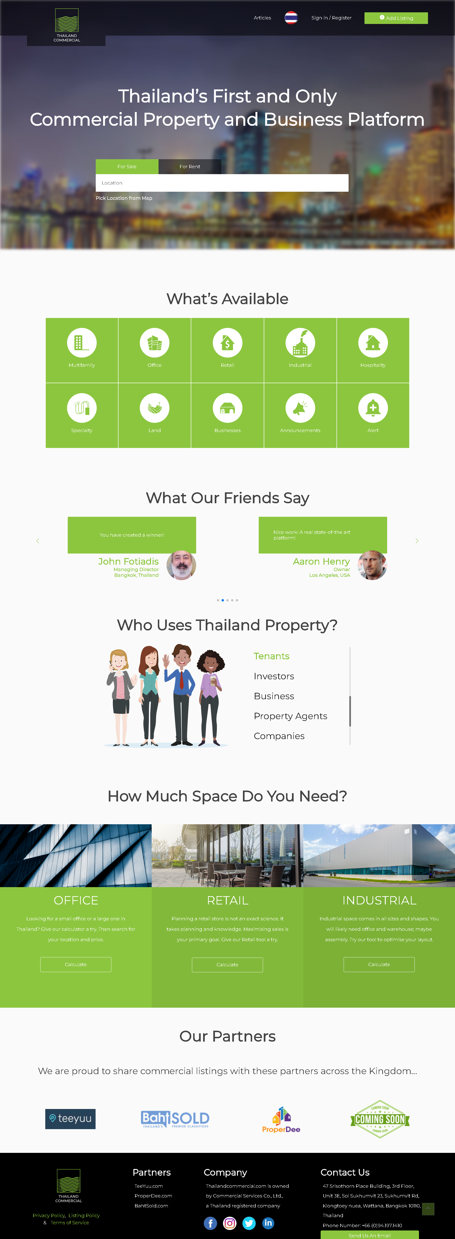 Portfolio Interface View